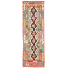 Kilim 79x243 Cm Kilim, Afghanistan, Hand-carded Wool,
