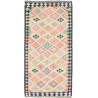 Kilim 96x195 Cm Kilim, Afghanistan, Hand-carded Wool (warp