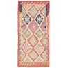 Kilim 95x200 Cm Kilim, Afghanistan, Hand-carded Wool (warp: