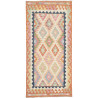 Kilim 97x206 Cm Kilim, Afghanistan, Hand-carded Wool With