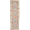 Kilim 73x244 Cm Kilim, Afghanistan, Hand-carded Wool,