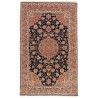 Ilaam 138x228 Cm Ilaam, Persia, Wool And Silk (warp: