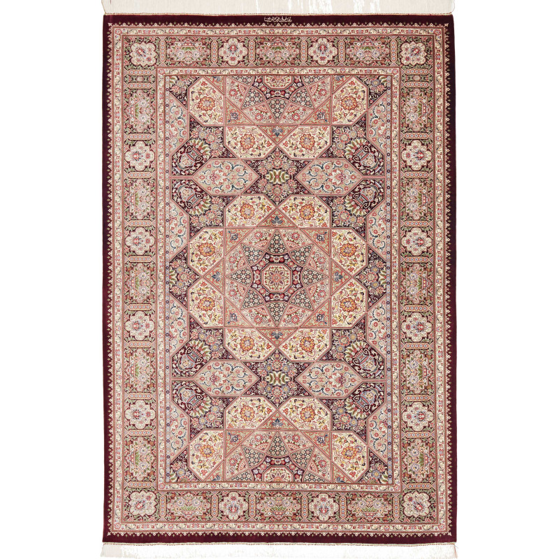 Ghom Silk 133x200 Cm Ghom Silk, Persia