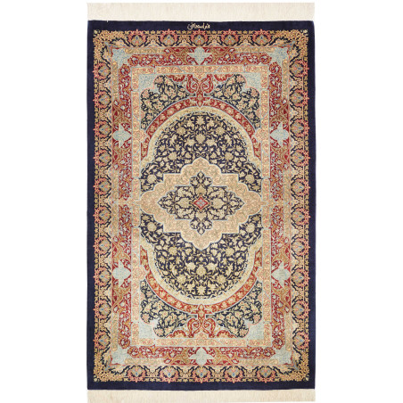 Ghom Silk 80x118 Cm Ghom Silk, Persia, 100% Silk,