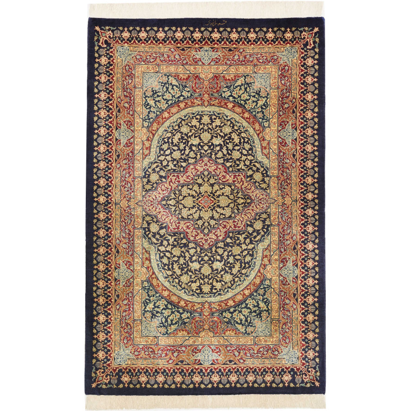 Ghom Silk 77x123 Cm Ghom Silk, Persia, 100% Silk (warp:
