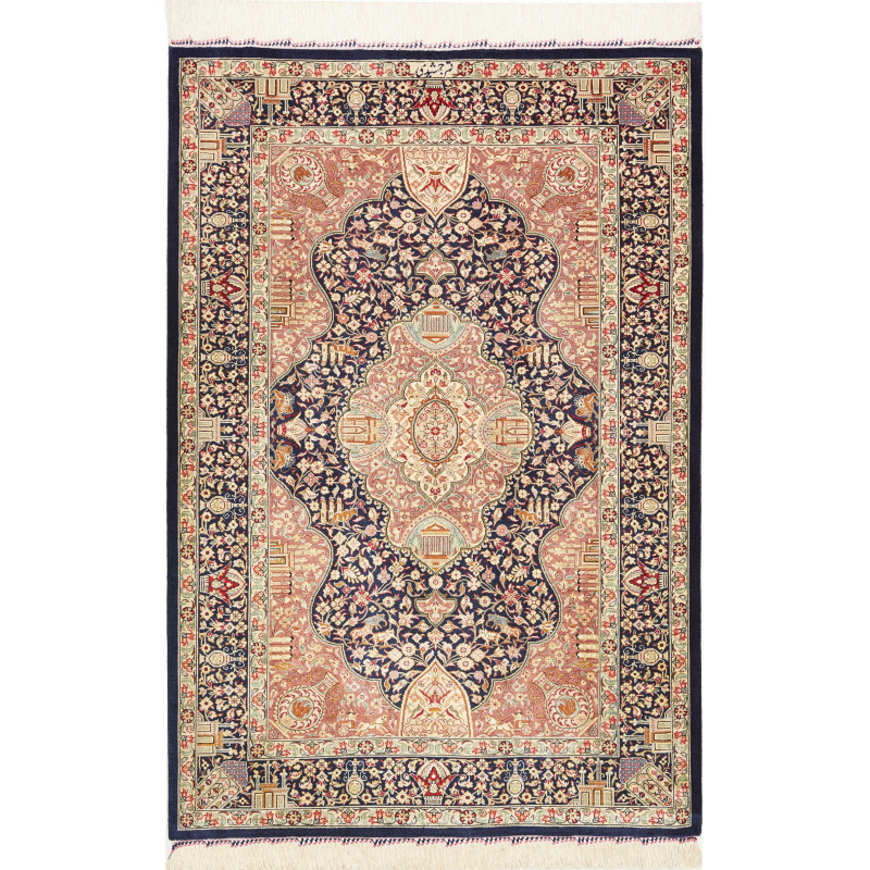Ghom Silk 81x121 Cm Ghom Silk, Persia, 100% Silk,