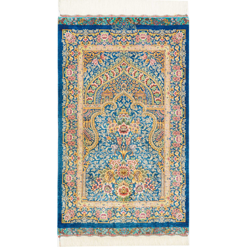 Ghom Silk 59x97 Cm Ghom Silk, Persia, 100% Silk, Warp: Silk,