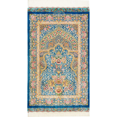Ghom Silk 59x97 Cm Ghom Silk, Persia, 100% Silk, Warp: Silk,