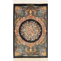 Ghom Silk 59x93 Cm Ghom Silk, Persia, 100% Silk,
