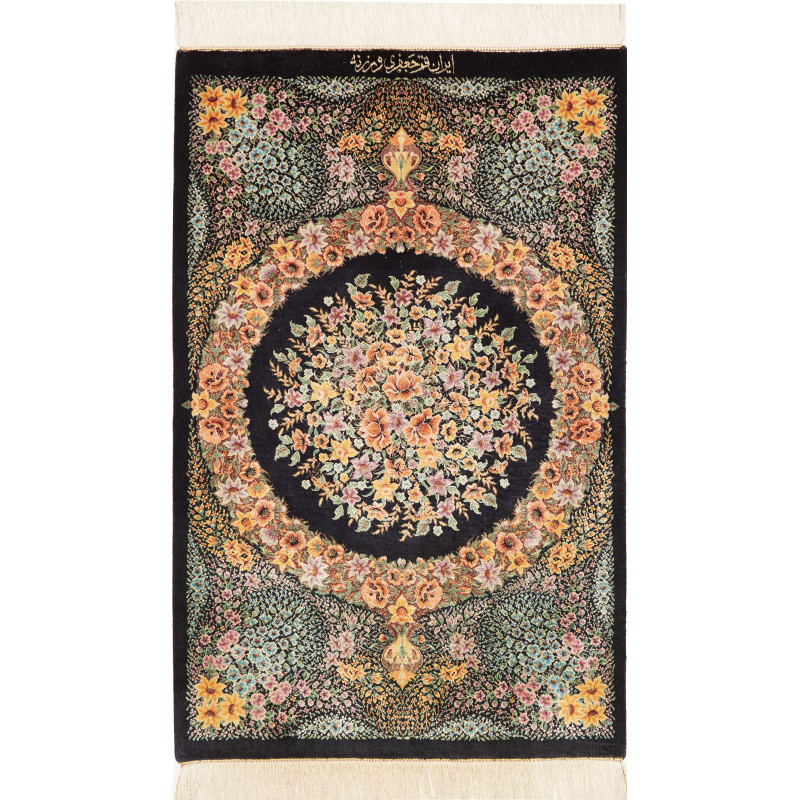 Ghom Silk 59x93 Cm Ghom Silk, Persia, 100% Silk,