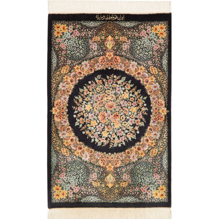 Ghom Silk 59x93 Cm Ghom Silk, Persia, 100% Silk,
