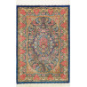 Ghom Silk 81x120 Cm Ghom Silk, Persia