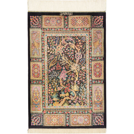Ghom Silk 60x92 Cm Ghom Silk Persia