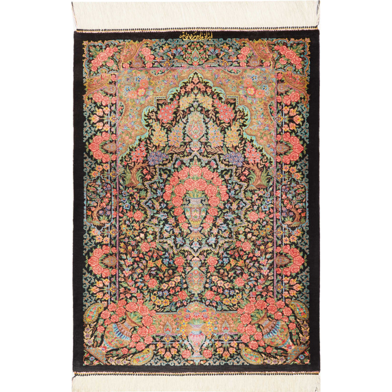 Ghom Silk 62x88 Cm Ghom Silk