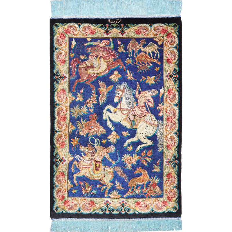 Ghom Silk 57x87 Cm Ghom Silk Persia 100% Silk