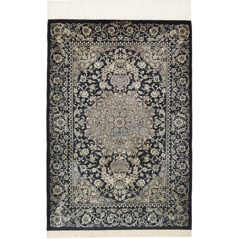 Ghom Silk 58x88 Cm Ghom Silk, Persia