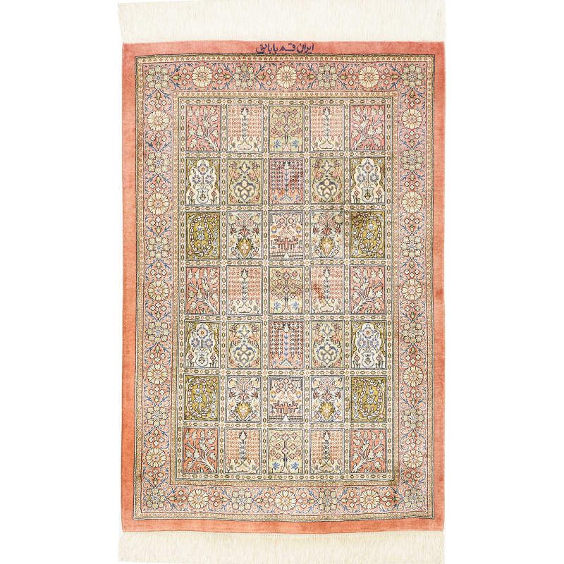 Ghom Silk 60x86 Cm Ghom Silk, Persia, 100% Silk,