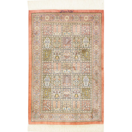 Ghom Silk 60x86 Cm Ghom Silk, Persia, 100% Silk,