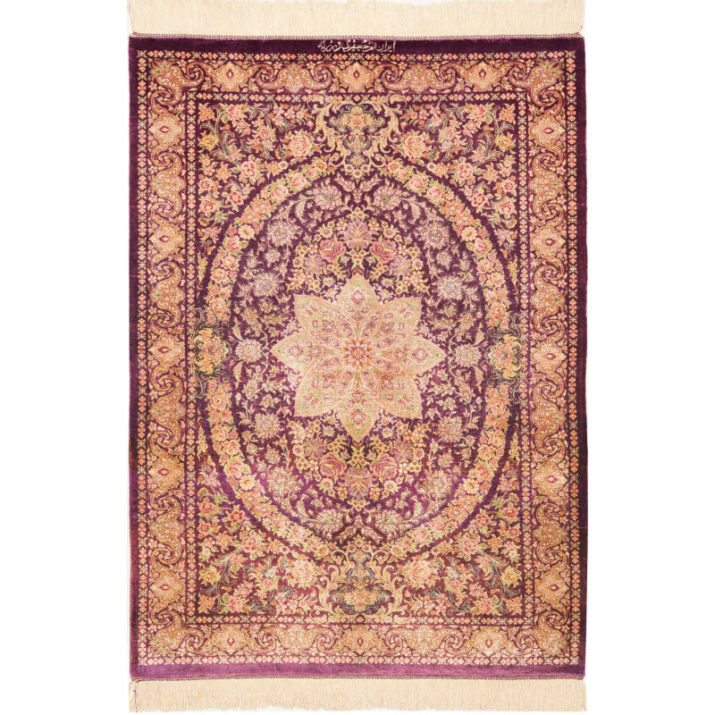 Ghom Silk 80x117 Cm Ghom Silk, Persia, 100% Silk (warp: