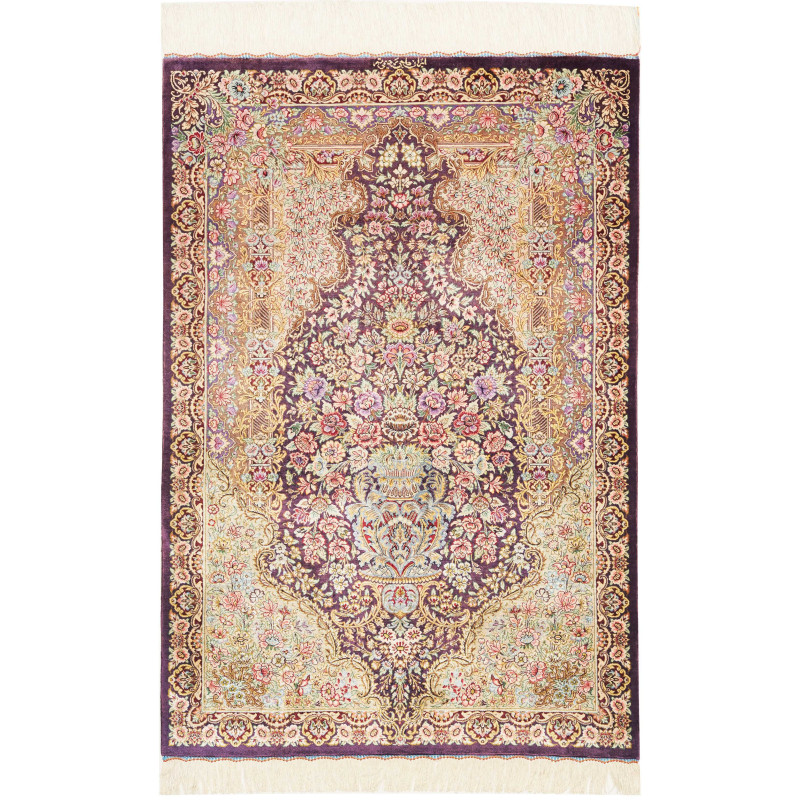 Ghom Silk 79x117 Cm Ghom Silk Persia 100% Silk (warp: Silk)