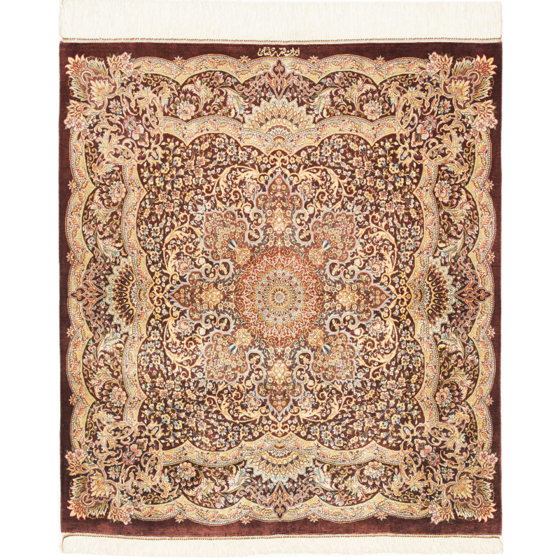 Ghom Silk 96x108 Cm Ghom Silk