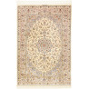 Ghom Silk 100x150 Cm Ghom Silk Persia