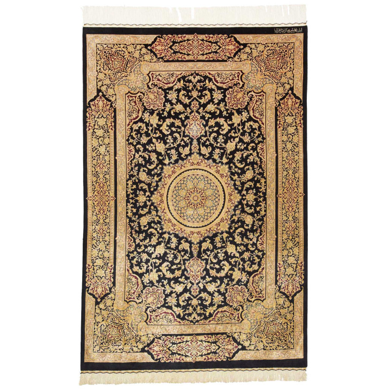 Ghom Silk 100x152 Cm Ghom Silk, Persia