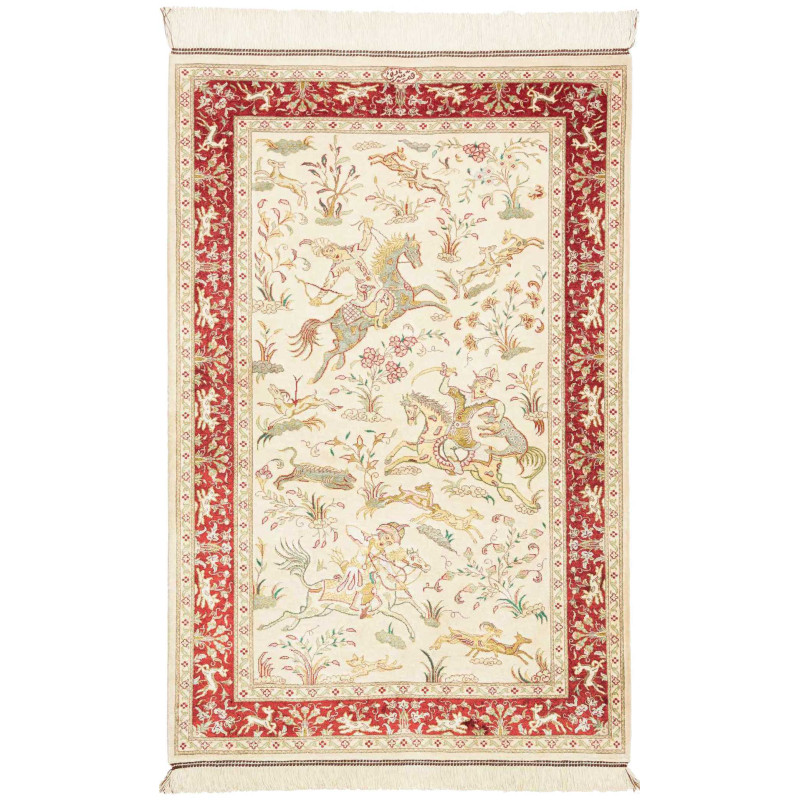 Ghom Silk 74x114 Cm Ghom Silk