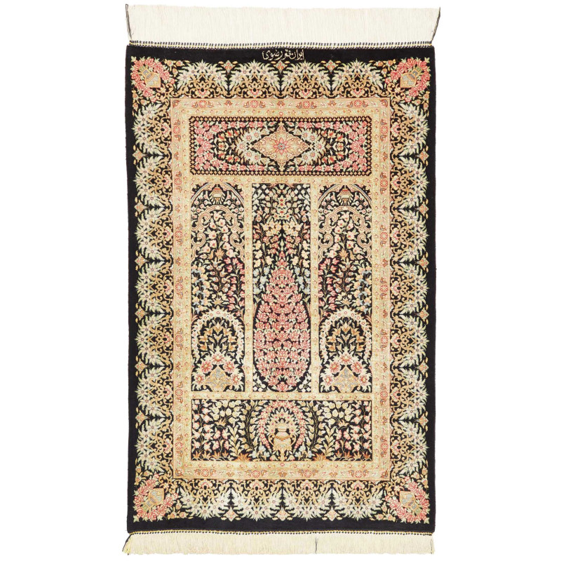 Ghom Silk 60x93 Cm Ghom Silk