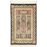 Ghom Silk 60x93 Cm Ghom Silk