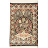 Ghom Silk 57x88 Cm Ghom Silk