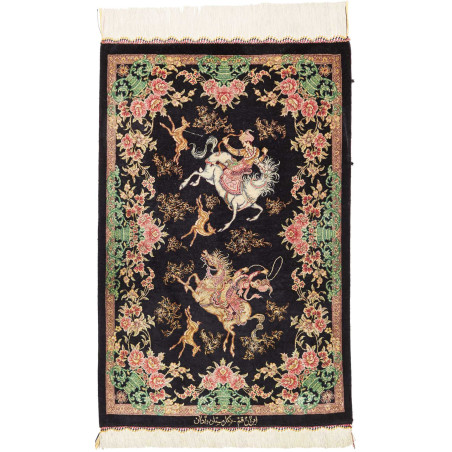 Ghom Silk 57x87 Cm Ghom Silk, Persia, 100% Silk,