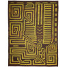 Kilim 300x389 Cm Kilim, Persia
